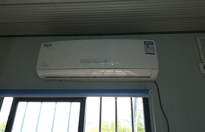 荥经空调维修在哪里找