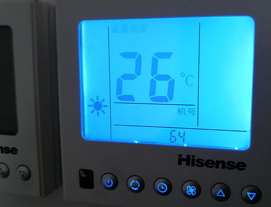 荥经海信中央空调维修电话在哪里找