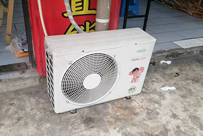 荥经空调突然不制冷只吹自然风怎么办？